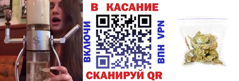 Какие есть наркотики Азнакаево АМФ  МАРИХУАНА  Кокаин  Меф  Гашиш 