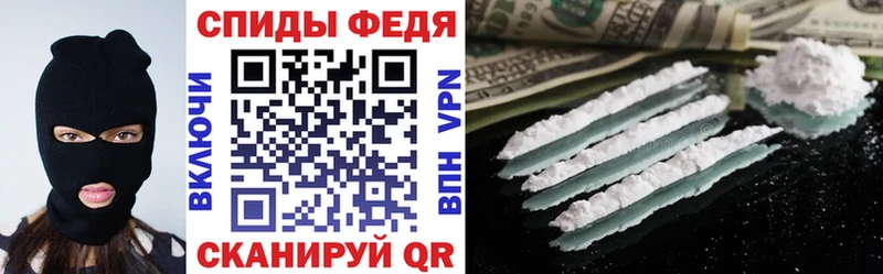 где найти наркотики  ОМГ ОМГ ссылки  Amphetamine Premium  Азнакаево 