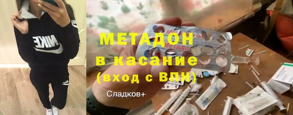 марки nbome Гатчина