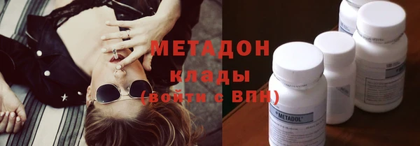 дмт Абинск