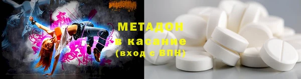 трава Абаза