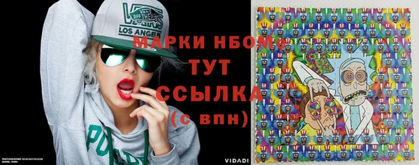 дмт Абинск