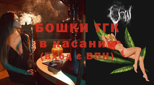 трава Абаза