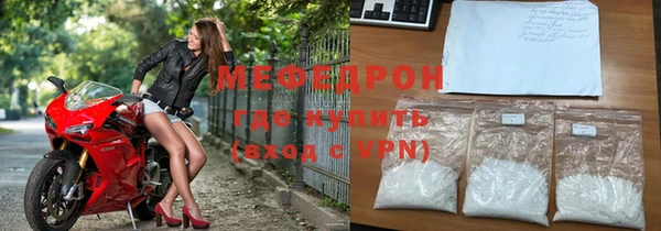 ГАЛЛЮЦИНОГЕННЫЕ ГРИБЫ Абдулино