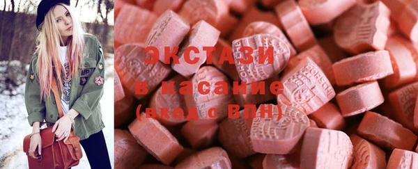 бутик Россошь