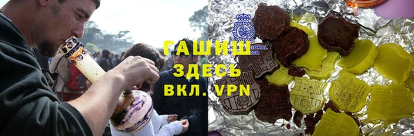 дмт Абинск