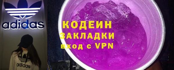 дмт Абинск