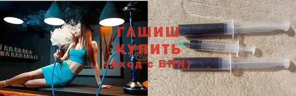 трава Абаза