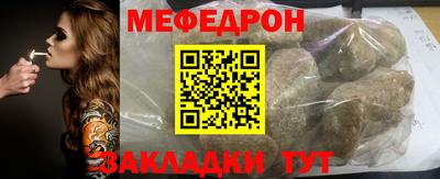 ГАЛЛЮЦИНОГЕННЫЕ ГРИБЫ Абакан