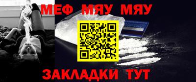 ГАЛЛЮЦИНОГЕННЫЕ ГРИБЫ Абакан
