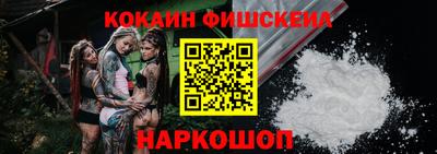 винт Азнакаево