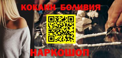 винт Азнакаево