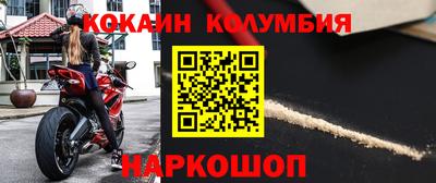 ГАЛЛЮЦИНОГЕННЫЕ ГРИБЫ Абакан