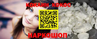 винт Азнакаево