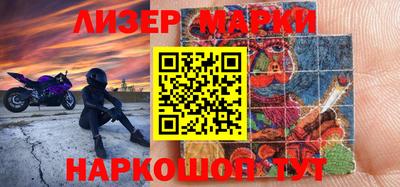 ГАЛЛЮЦИНОГЕННЫЕ ГРИБЫ Абакан