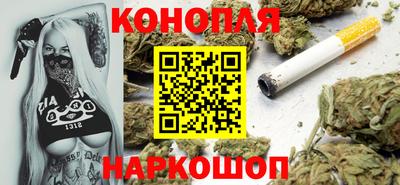 мескалин Абинск