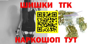 ГАЛЛЮЦИНОГЕННЫЕ ГРИБЫ Абакан