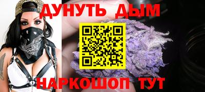 винт Азнакаево