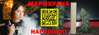 мескалин Абинск