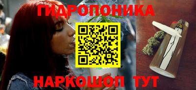 мет Ростов-на-Дону