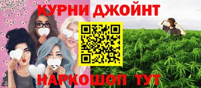 винт Азнакаево