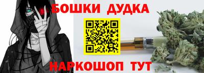 мескалин Абинск