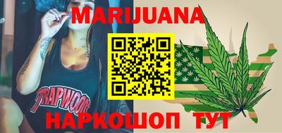 ГАЛЛЮЦИНОГЕННЫЕ ГРИБЫ Абакан