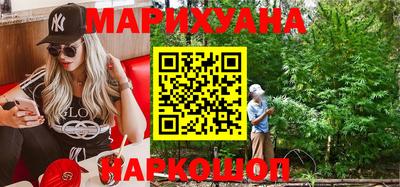 винт Азнакаево