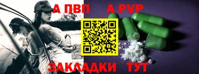 экстази Ростов Великий
