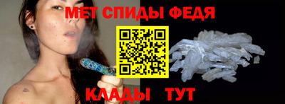 ГАЛЛЮЦИНОГЕННЫЕ ГРИБЫ Абакан
