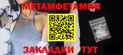 ГАЛЛЮЦИНОГЕННЫЕ ГРИБЫ Абакан
