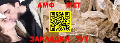 ГАЛЛЮЦИНОГЕННЫЕ ГРИБЫ Абакан