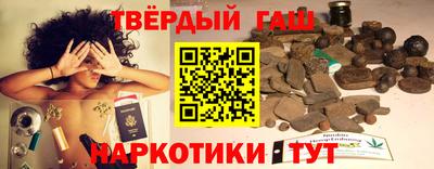 ГАЛЛЮЦИНОГЕННЫЕ ГРИБЫ Абакан