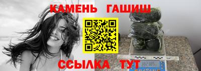 ГАЛЛЮЦИНОГЕННЫЕ ГРИБЫ Абакан
