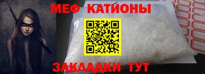 ГАЛЛЮЦИНОГЕННЫЕ ГРИБЫ Абакан