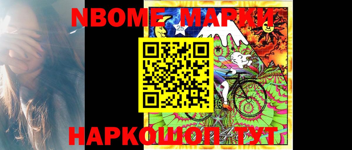 Азнакаево  LSD-25 экстази кислота  Вход с VPN  LSD-25 экстази  Лсд 25 экстази кислота 