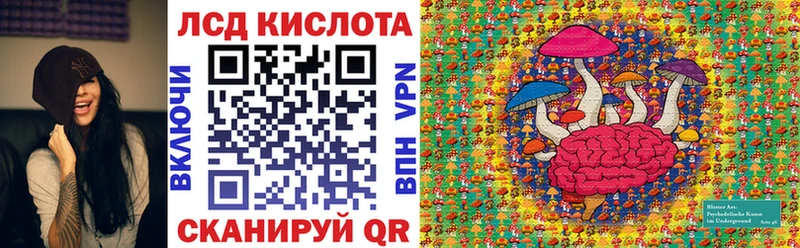 цена наркотик  Азнакаево  Марки NBOMe 1,5мг 